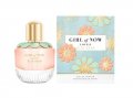Elie Saab Girl Of Now Lovely EDP 90ml парфюмна вода за жени