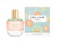 Elie Saab Girl Of Now Lovely EDP 90ml парфюмна вода за жени, снимка 1 - Дамски парфюми - 39405603