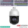 Продавам камера за наблюдение Hikvision HiWatch IP PTZ IR HWP-N4215IH-DE(D), снимка 1 - IP камери - 41264635
