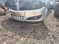 Предна броня за. Опел Астра Х Феислиф , снимка 1