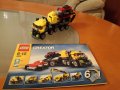 Конструктор Лего - модел LEGO Creator 6 в 1 - Highway Haulers