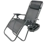 Сгъваем градински шезлонг с възглавница, поставка за напитки и джоб, снимка 11