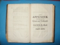 1681 История на Реформацията на Англиканската църква от Гилбърт Бърнет – 2 тома, снимка 15