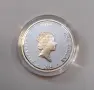Сребърна монета 1/2 oz 999 Сердика София 2014 Ниуе, снимка 2