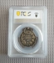 Сертифицирани медали PCGS , снимка 4