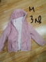Дрехи , снимка 15