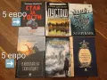 Книги-художествена литература, снимка 3