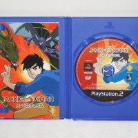 Рядка Игра за PS2 Jackie Chan Adventures, снимка 7 - Игри за PlayStation - 41500377