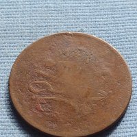Стара монета ТУРЦИЯ рядка за КОЛЕКЦИОНЕРИ 36533, снимка 5 - Нумизматика и бонистика - 42713075
