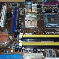 Продавам дънна платка Asus P5KPL/1600  Сокет 775, снимка 4 - Дънни платки - 41019314