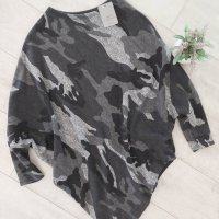 Разпродажба Нова блузка, снимка 1 - Блузи с дълъг ръкав и пуловери - 40294315