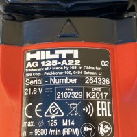 HiLTi AG125-A22 - Безчетков акумулаторен ъглошлайф 22V, снимка 5 - Други инструменти - 41768272