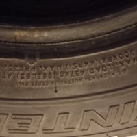 Зимни гуми за Опел Корса        165/ 70 R 13    79T, снимка 2 - Гуми и джанти - 42483534