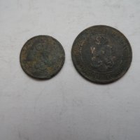 1 и 2 стотинки от 1901 година, снимка 2 - Нумизматика и бонистика - 19640737