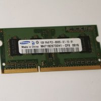 Samsung 8500S DDR3 RAM памет, РАМ памет 1GB за Лаптоп , снимка 2 - Части за лаптопи - 41488631