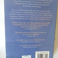 Obama"Dream from my father", R. NIXON "Seize the Moment", Churchill, Рейгън, дьо Гол, Сталин,Троцки, снимка 9 - Художествена литература - 30294165