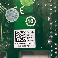 Dell 1Gb QUAD Мрежов Адаптер 4 порта HPE 331T (DP/N: 0KH08P)​, снимка 4 - Мрежови адаптери - 41058301