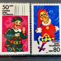 1771. Германия ( DDR ) 1984 = “ Изкуство. Куклен театър. ”, **, MNH, снимка 1 - Филателия - 42161013