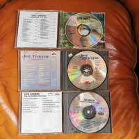 Ретро музика за ценители, снимка 1 - CD дискове - 42506752