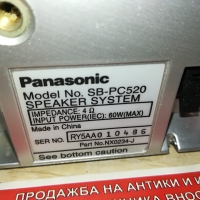 PANASONIC SB-PC520 CENTER-ВНОС GERMANY 0803212015, снимка 15 - Тонколони - 36038713