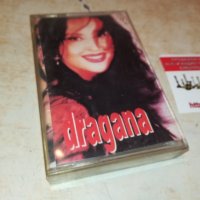 dragana-аудиокасета 1209211902, снимка 4 - Аудио касети - 34111078