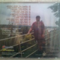 нови дискове Георги Анастасов, снимка 3 - CD дискове - 39083547