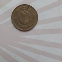 Монети от България цени от 3 до 20 лева, снимка 6 - Нумизматика и бонистика - 36722889