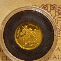 Златна монета 20 лева 2007 г. "Св. Георги Победоносец" , снимка 1 - Нумизматика и бонистика - 35973720