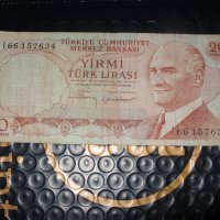 Турция 20 лири 1966-1984 г, снимка 1 - Нумизматика и бонистика - 41561045