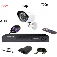 Комплект AHD 4ch DVR + AHD камера матрица Sony CCD 3MP 720p + кабел + захранване, снимка 1 - Комплекти за видеонаблюдение - 36111778