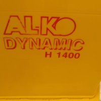 Дробилка за клони AL-KO DYNAMIC H 1400, снимка 8 - Градинска техника - 40596421