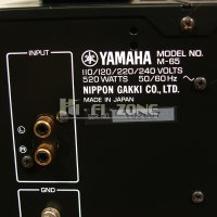 Комплект   Yamaha c-65 / m-65 /1 , снимка 17 - Ресийвъри, усилватели, смесителни пултове - 40480510