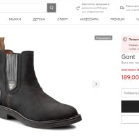 Gant Боти тип челси Ashley  номер 37, снимка 4 - Дамски боти - 42462520