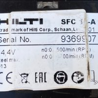 Hilti SFC 14-A - Акумулаторен винтоверт 2x14.4V 3.3Ah, снимка 5 - Винтоверти - 41859106