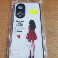 Твърд Силиконов 3D Кейс Huawei Nova 9 Summer Lady Design, снимка 1 - Калъфи, кейсове - 39442060