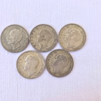 Монети 20 лева- 1930г №0724, снимка 4 - Нумизматика и бонистика - 34014611