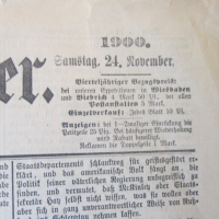 Античен стар немски вестник 1900 , снимка 2 - Колекции - 36058951
