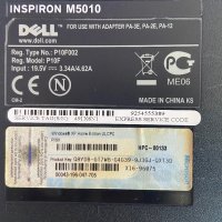 Лаптоп Dell Inspiron M5010 за части Дъното е изгоряло, снимка 4 - Части за лаптопи - 42010084