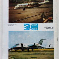 Антикварни   списания за авиация "Letecký obzor" - 1989 г., снимка 15 - Списания и комикси - 36501539