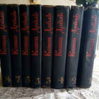 Артър Конан Дойл - поредица от 8 тома, на РУСКИ, снимка 3 - Художествена литература - 36181340
