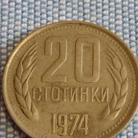 Лот монети 6 броя България различни години и номинали за КОЛЕКЦИОНЕРИ 39794, снимка 6 - Нумизматика и бонистика - 44396390