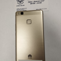 Huawei p9 lite, снимка 3 - Huawei - 44719044