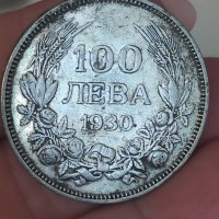 100 лв 1930 г сребро

, снимка 2 - Нумизматика и бонистика - 41706195
