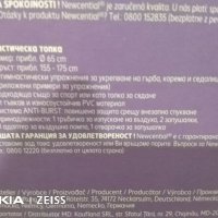 Гимнастическа топка, снимка 2 - Други спортове - 34281074