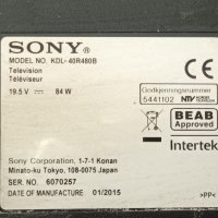 Sony KDL-40R480B със счупен екран-1-889-355-13 (173463313)/SAMSUNG 2013SONY40A 3228 05 REV1.0 130927, снимка 2 - Части и Платки - 41645496