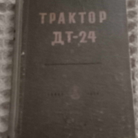 Книги за коли/трактори ЗИЛ, ШКОДА-МАДАРА, ГАЗ, снимка 2 - Други - 44658459