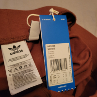 Къси панталонки Adidas - размер С, чисто нови, с етикет!, снимка 5 - Къси панталони и бермуди - 44782268