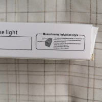 Led Лампа със сензор за движение и светлина, студено-бяла, 10см., снимка 6 - Лед осветление - 44693345