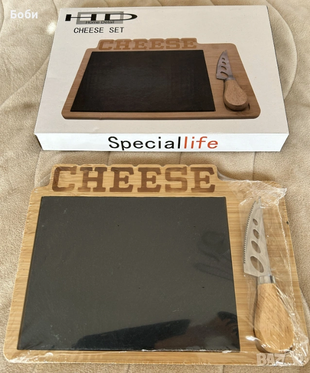 Home Detail дъска за сервиране с каменна плоча и нож за сирене, снимка 1