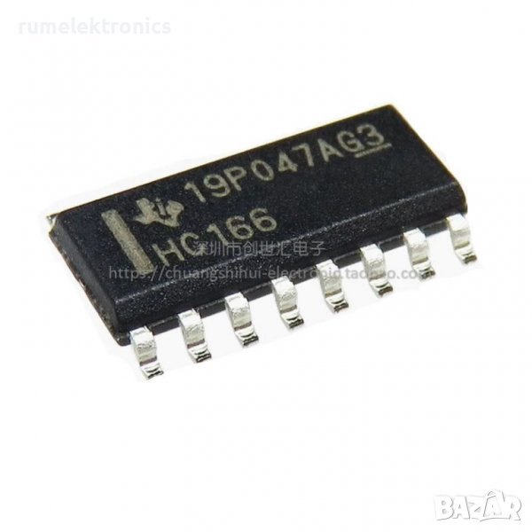 HC166 = SN74HC166, снимка 1